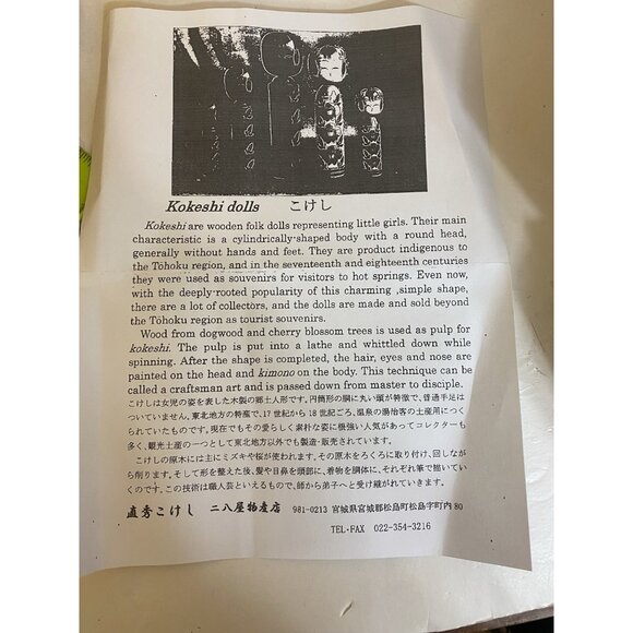 Vtg 70s Japanese Folk Art Kokeshi Wooden Handmade Painted Doll Signed NEW READ - Picture 15 of 16